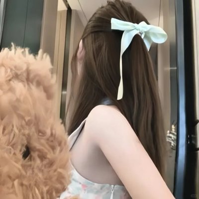 炎女